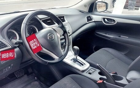 Nissan Sentra, 2015 год, 1 150 000 рублей, 8 фотография