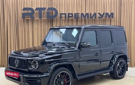 Mercedes-Benz G-Класс AMG, 2021 год, 19 990 000 рублей, 9 фотография