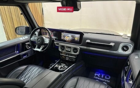 Mercedes-Benz G-Класс AMG, 2021 год, 19 990 000 рублей, 12 фотография