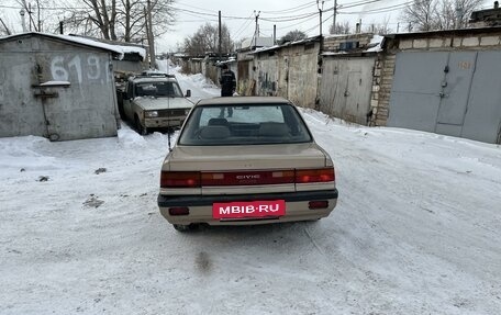 Honda Civic IV, 1988 год, 50 000 рублей, 7 фотография