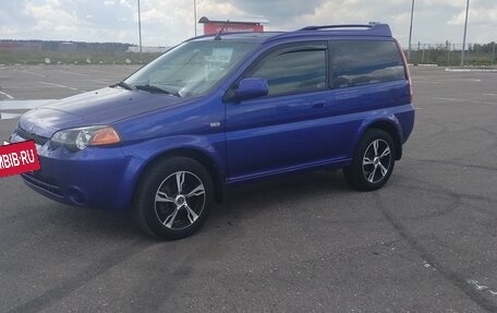 Honda HR-V I, 2002 год, 690 000 рублей, 2 фотография
