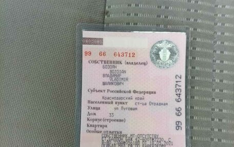 KIA Cerato I, 2006 год, 530 000 рублей, 13 фотография