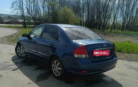 KIA Cerato I, 2006 год, 530 000 рублей, 9 фотография