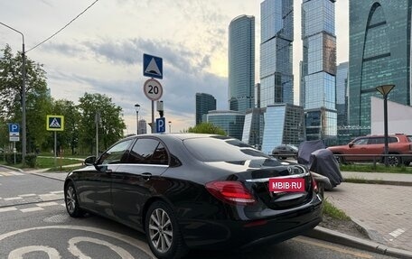 Mercedes-Benz E-Класс, 2018 год, 2 070 000 рублей, 2 фотография