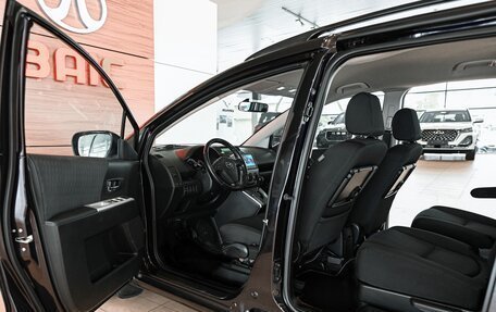Mazda 5 I рестайлинг, 2010 год, 895 000 рублей, 7 фотография