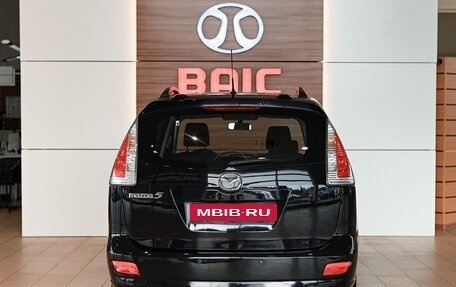 Mazda 5 I рестайлинг, 2010 год, 895 000 рублей, 5 фотография