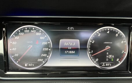 Mercedes-Benz S-Класс, 2014 год, 3 000 000 рублей, 21 фотография