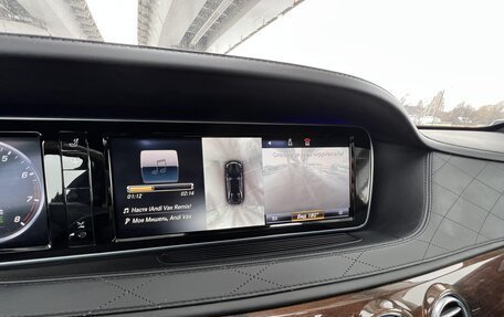 Mercedes-Benz S-Класс, 2014 год, 3 000 000 рублей, 22 фотография