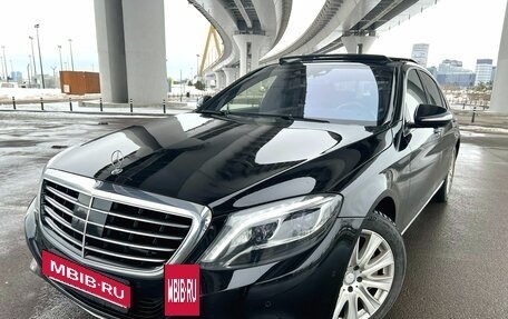 Mercedes-Benz S-Класс, 2014 год, 3 000 000 рублей, 14 фотография
