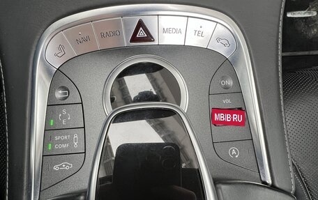 Mercedes-Benz S-Класс, 2014 год, 3 000 000 рублей, 23 фотография
