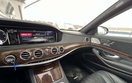 Mercedes-Benz S-Класс, 2014 год, 3 000 000 рублей, 25 фотография