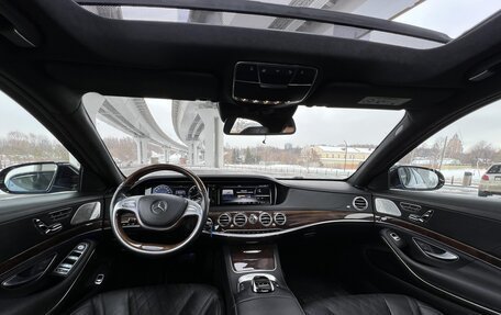 Mercedes-Benz S-Класс, 2014 год, 3 000 000 рублей, 26 фотография