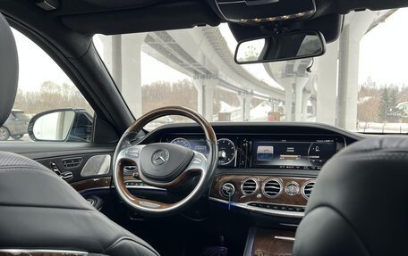 Mercedes-Benz S-Класс, 2014 год, 3 000 000 рублей, 33 фотография