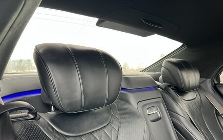 Mercedes-Benz S-Класс, 2014 год, 3 000 000 рублей, 36 фотография