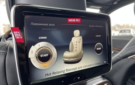 Mercedes-Benz S-Класс, 2014 год, 3 000 000 рублей, 28 фотография