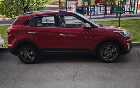 Hyundai Creta I рестайлинг, 2018 год, 1 860 000 рублей, 2 фотография