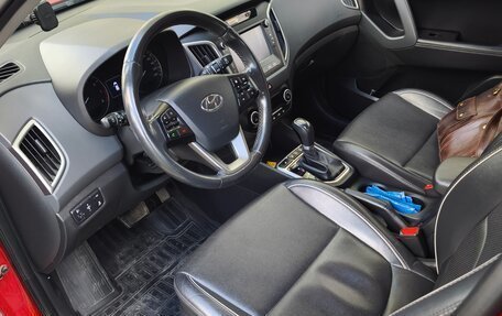 Hyundai Creta I рестайлинг, 2018 год, 1 860 000 рублей, 5 фотография