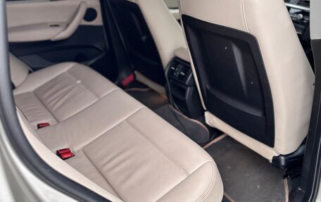 BMW X3, 2015 год, 2 300 000 рублей, 4 фотография