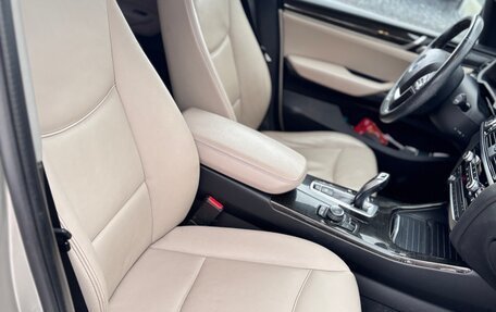 BMW X3, 2015 год, 2 300 000 рублей, 3 фотография