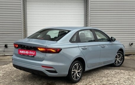 Geely Emgrand, 2024 год, 2 483 990 рублей, 2 фотография