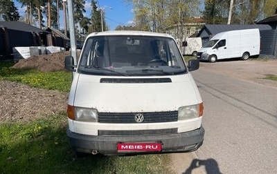 Volkswagen Transporter T4, 1995 год, 475 000 рублей, 1 фотография