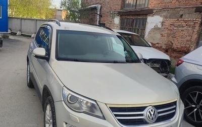 Volkswagen Tiguan I, 2011 год, 1 700 000 рублей, 1 фотография