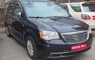 Chrysler Voyager IV, 2011 год, 1 600 000 рублей, 1 фотография