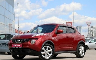 Nissan Juke II, 2012 год, 965 000 рублей, 1 фотография