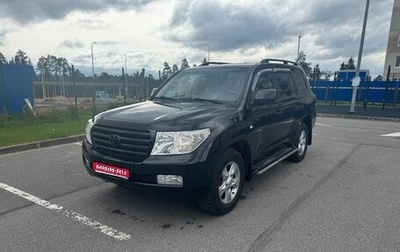Toyota Land Cruiser 200, 2010 год, 2 800 000 рублей, 1 фотография