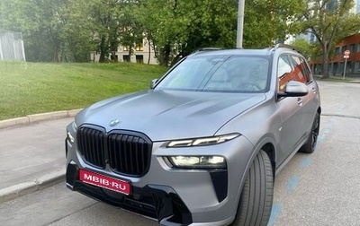 BMW X7, 2023 год, 14 700 000 рублей, 1 фотография