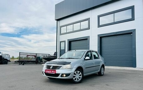 Renault Logan I, 2013 год, 709 000 рублей, 1 фотография