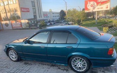 BMW 3 серия, 1992 год, 300 000 рублей, 1 фотография