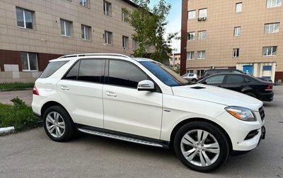 Mercedes-Benz M-Класс, 2011 год, 2 690 000 рублей, 1 фотография