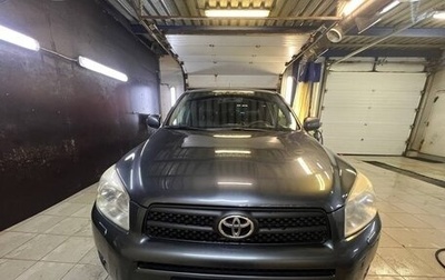 Toyota RAV4, 2008 год, 1 330 000 рублей, 1 фотография