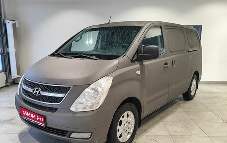 Hyundai Grand Starex Grand Starex I рестайлинг 2, 2012 год, 719 000 рублей, 1 фотография