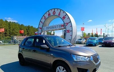 Datsun mi-DO, 2015 год, 419 995 рублей, 1 фотография