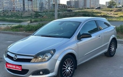 Opel Astra H, 2007 год, 390 000 рублей, 1 фотография