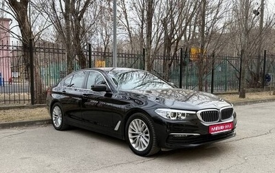BMW 5 серия, 2019 год, 3 950 000 рублей, 1 фотография