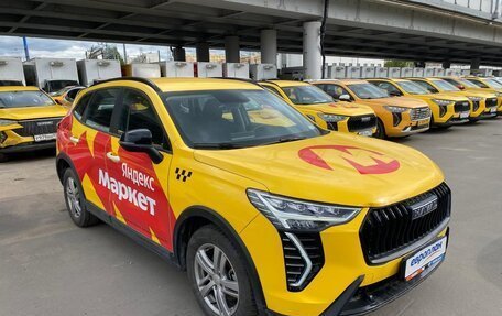 Haval Jolion, 2024 год, 1 390 000 рублей, 3 фотография