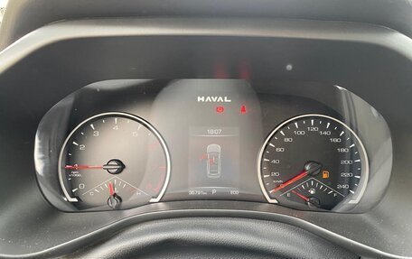 Haval Jolion, 2024 год, 1 390 000 рублей, 7 фотография