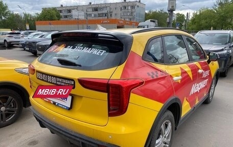 Haval Jolion, 2024 год, 1 390 000 рублей, 4 фотография