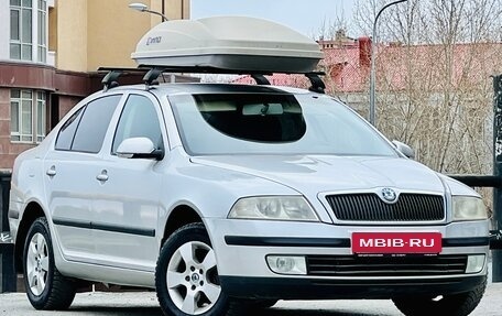 Skoda Octavia, 2008 год, 479 000 рублей, 3 фотография