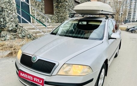 Skoda Octavia, 2008 год, 479 000 рублей, 5 фотография