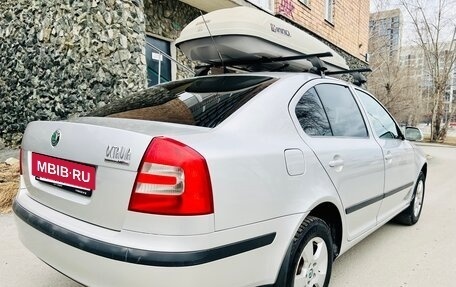 Skoda Octavia, 2008 год, 479 000 рублей, 14 фотография