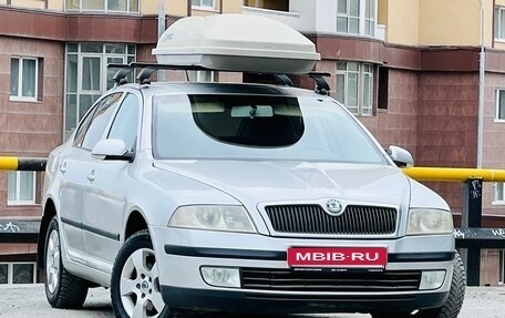 Skoda Octavia, 2008 год, 479 000 рублей, 26 фотография