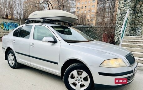 Skoda Octavia, 2008 год, 479 000 рублей, 21 фотография