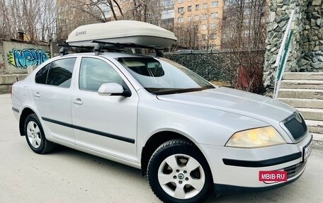 Skoda Octavia, 2008 год, 479 000 рублей, 22 фотография