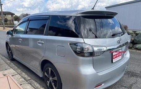 Toyota Wish II, 2015 год, 1 340 000 рублей, 11 фотография
