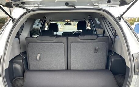 Toyota Wish II, 2015 год, 1 340 000 рублей, 14 фотография