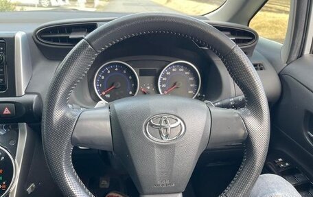 Toyota Wish II, 2015 год, 1 340 000 рублей, 19 фотография